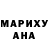 Amphetamine Розовый Frank Egerland
