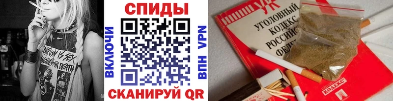 Купить где  Медынь  БУТИРАТ Butirat 