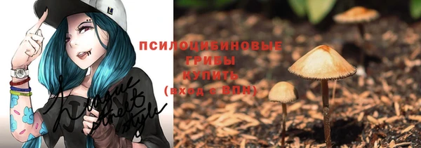 круглые Баксан