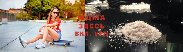марихуана Балабаново