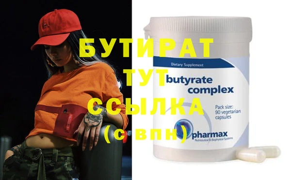круглые Баксан