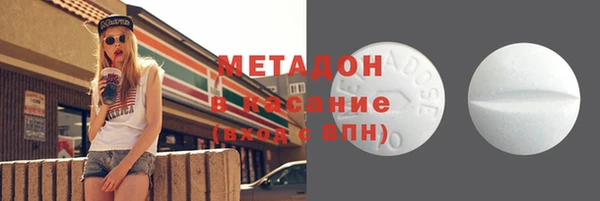 круглые Баксан