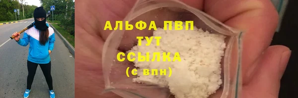 круглые Баксан
