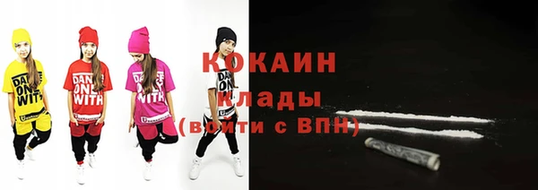 круглые Баксан