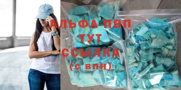 круглые Баксан