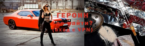 Альфа ПВП Балахна