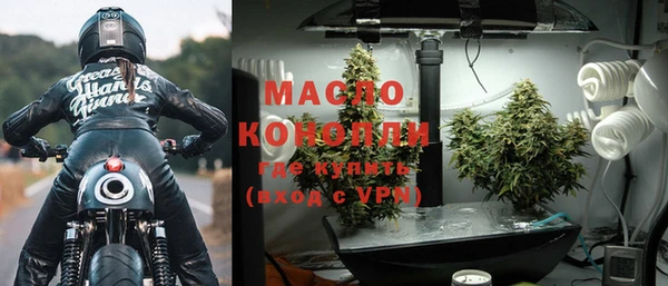 круглые Баксан