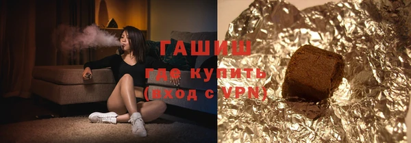 круглые Баксан