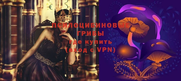 круглые Баксан