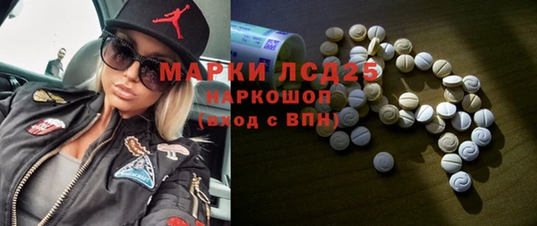 круглые Баксан