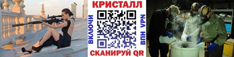 Купить закладки  Медынь  МЕТАМФЕТАМИН винт 